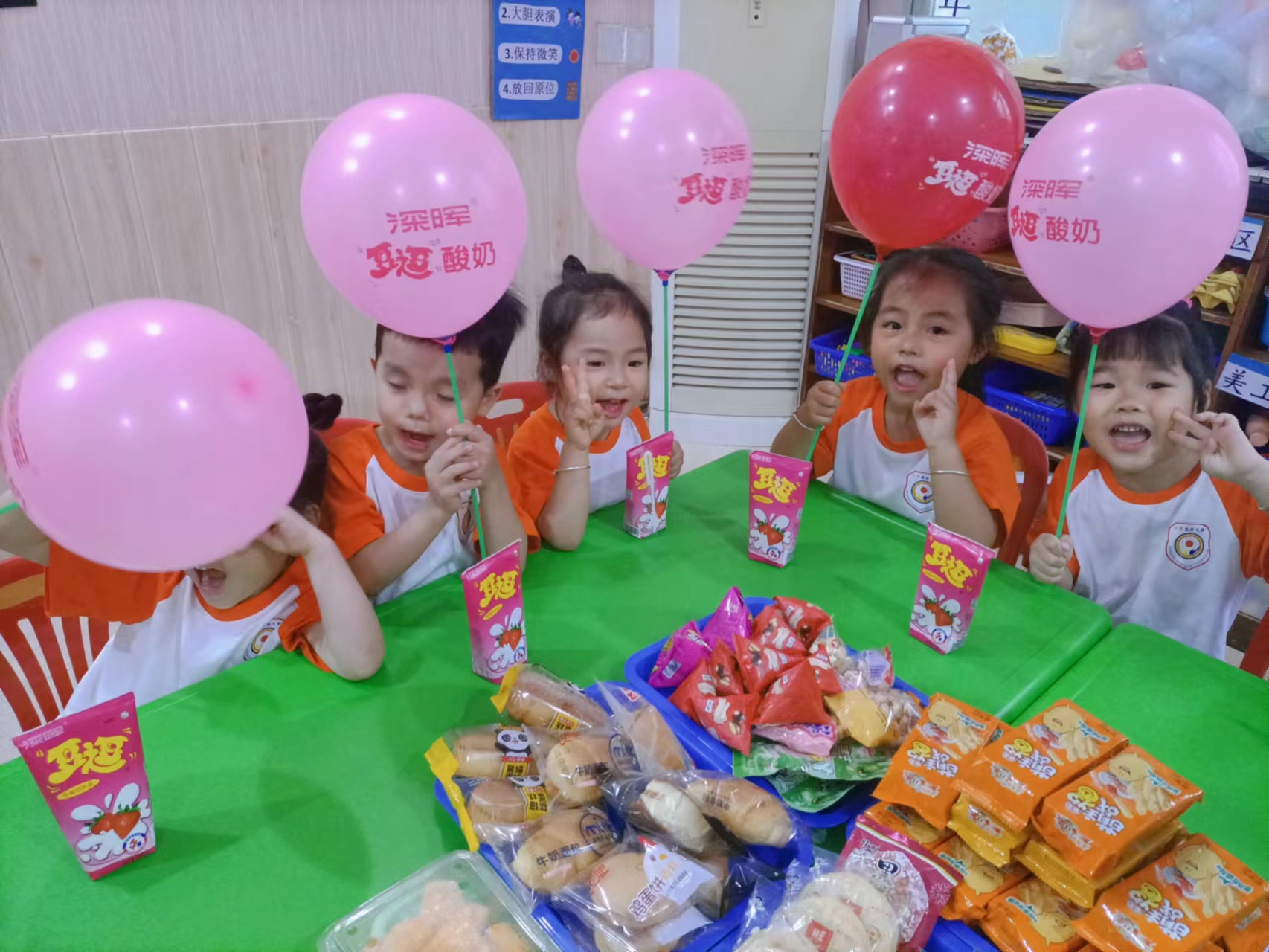 記錄六一兒童節(jié)的歡樂時(shí)刻 記錄六一兒童節(jié)的歡樂時(shí)刻